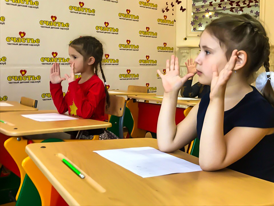 Логопедия Логопедия